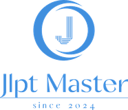 JLPT Master